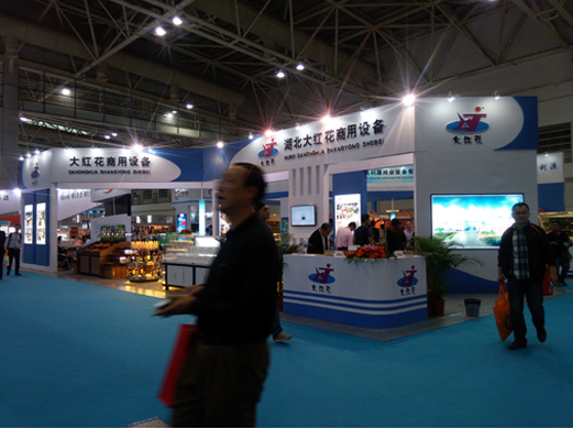 福州连锁店展-1