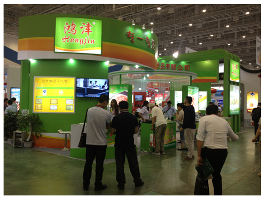 2015火锅料节-津津食品