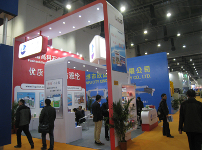 2014年石材展-雅伦实业