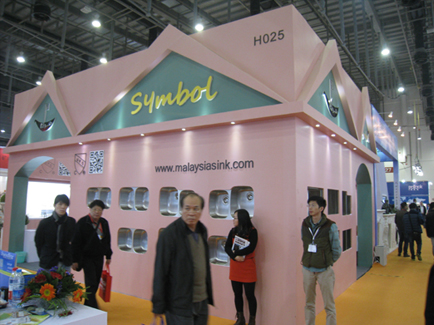 2014年石材展-博马进出口