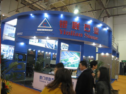 2014年石材展-银联石业