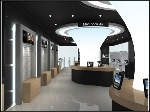 苹果-磐基专柜