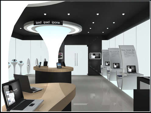 苹果-磐基专柜