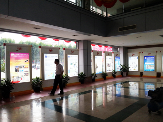 宏发30周年庆典